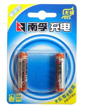 南孚电池、双鹿电池 南孚7号充电电池2节 镍氢950毫安1卡2粒装南孚7号耐用型电池