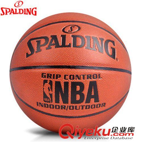 體育用品 江浙瀘皖包郵 斯伯丁籃球PU NBA職業(yè)比賽專用球室內(nèi)籃球74-604