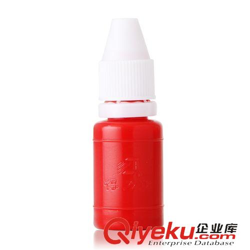 财务用品 得力9873原子印油 红色/蓝色 印泥油 快干印章油10ML/瓶 会计专用