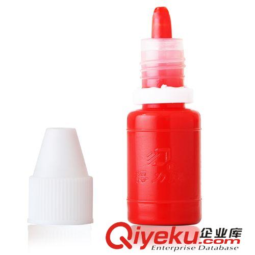 财务用品 得力9873原子印油 红色/蓝色 印泥油 快干印章油10ML/瓶 会计专用