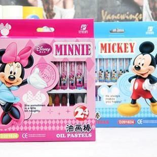 美術(shù)用品 油畫棒 真彩 迪士尼 兒童油畫棒24色 幼兒蠟筆套裝 mdD2016zp