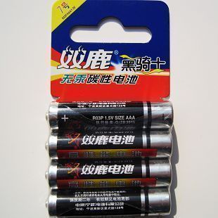 日用百货 zp tj双鹿7号电池/四节装/黑骑士/AAA无汞电池1.5V