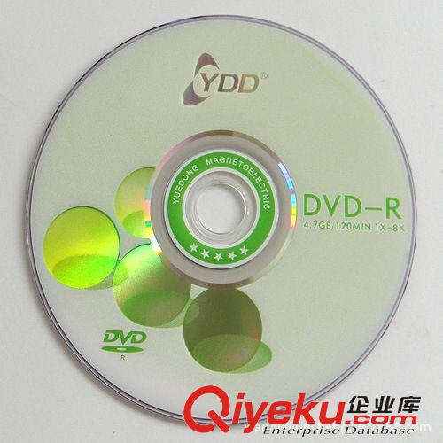 YDD刻录盘 批发YDDzp A+级 刻录盘DVD-R 8X空白光盘 刻录光盘 50片装