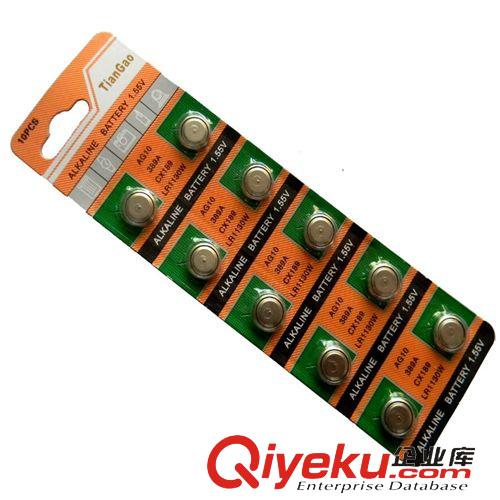 紐扣電子和電池 【企業(yè)集采】zp金天力七號電池7號電池高品質(zhì)電池干電池