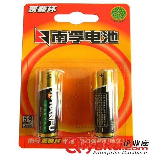 紐扣電子和電池 批發(fā) Lithium CR1616鋰錳紐扣式電池 計(jì)算機(jī) 手表 紐扣電子 電池