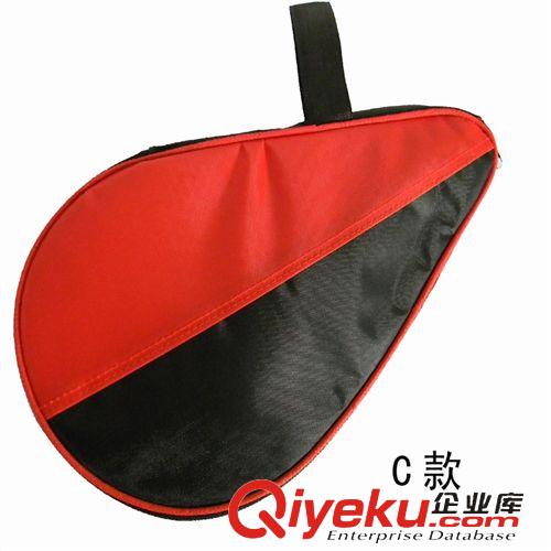 高品質(zhì)乒乓球類產(chǎn)品 乒乓球拍套 直拍橫拍套 單支球拍套 葫蘆套 藍黑色拍套 套子