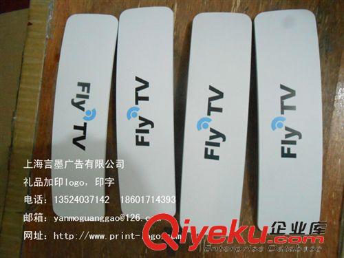 竹木產(chǎn)品logo印刷 控制盒l(wèi)ogo印刷,控制盒絲印logo原始圖片2