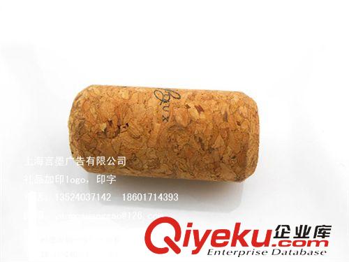 竹木產品logo印刷 木質紅酒軟塞印字原始圖片3