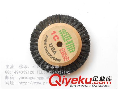 竹木產(chǎn)品logo印刷 上海印刷，絲印加工廠，絲網(wǎng)印刷