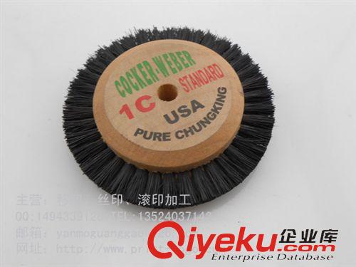 竹木產品logo印刷 木制毛刷三色泗涇移印原始圖片2