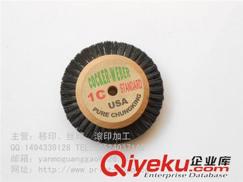 竹木產品logo印刷 木制毛刷三色泗涇移印原始圖片3