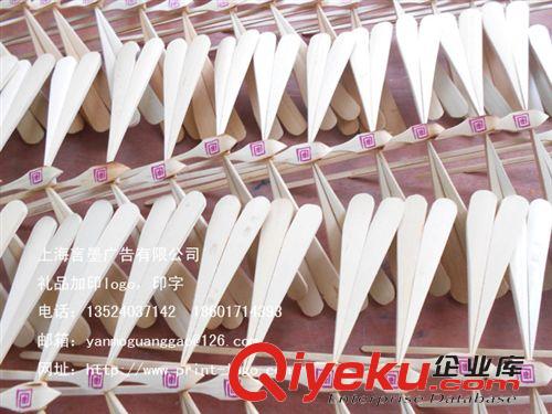 竹木產(chǎn)品logo印刷 上海印刷，絲印加工廠，絲網(wǎng)印刷