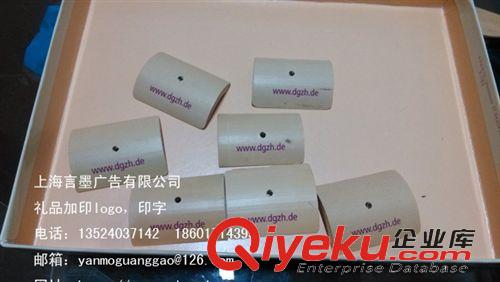 竹木產品logo印刷 上海絲印廠提供來圖定制logo原始圖片2