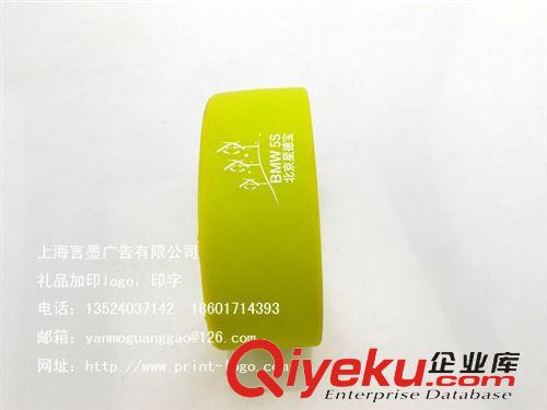 硅膠產(chǎn)品logo印刷 硅膠杯套絲印