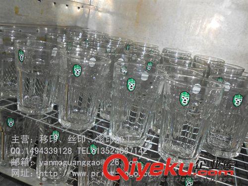 玻璃陶瓷產(chǎn)品logo印刷 陶瓷水杯五色logo印刷加工