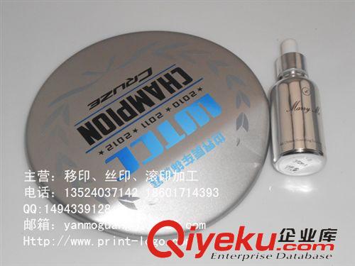 玻璃陶瓷產(chǎn)品logo印刷 玻璃瓶絲網(wǎng)印刷，絲印加工，滾印加工，logo定制，移印加工原始圖片2