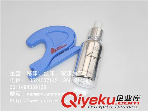 玻璃陶瓷產(chǎn)品logo印刷 玻璃瓶絲網(wǎng)印刷，絲印加工，滾印加工，logo定制，移印加工原始圖片3