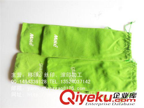 布類產(chǎn)品logo印刷 成品絨布袋絲印logo原始圖片3