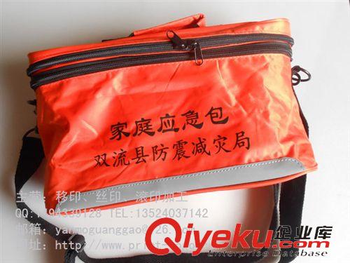 布類產品logo印刷 長寧絲網印刷，長寧移印加工