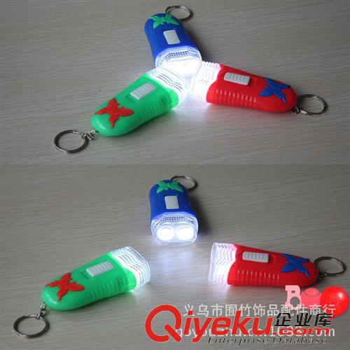 A生活用品 包郵A234  型號184手電筒蝴蝶燈 迷你手電筒 地攤貨源 義烏百貨原始圖片2