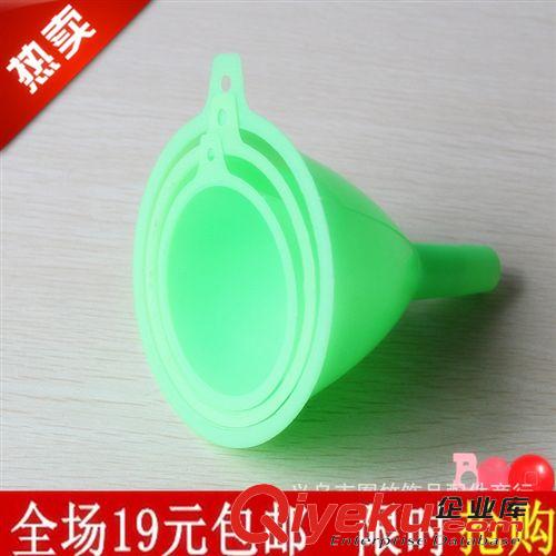 B兒童玩具 包郵 B140 紙板飛碟 玩具槍套裝 義烏百貨 夏季地攤貨源熱銷