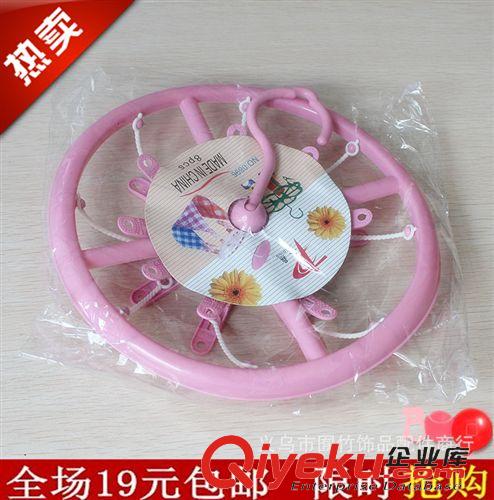 C塑料制品 包郵C186 0896圓衣架彩色 防滑衣架晾曬 圓形衣架 精品塑料衣架