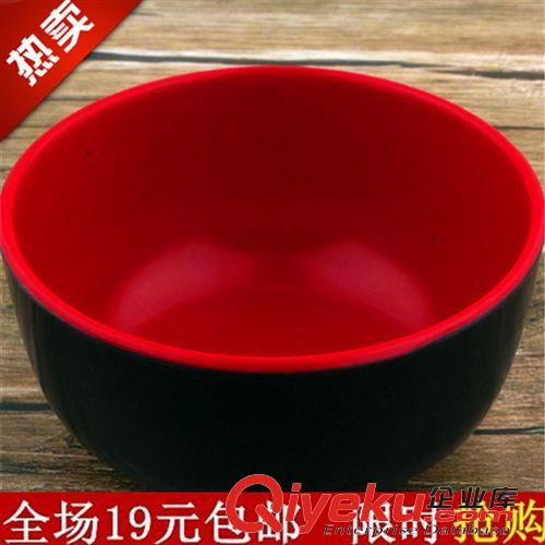C塑料制品 包郵C056  地攤貨源小商品單花衛(wèi)生刷 馬桶刷批發(fā) 廁所刷 清潔刷