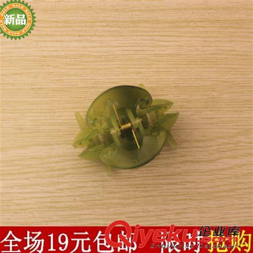 C塑料制品 包郵 C483 迷你小型軟質(zhì)塑料七折水果小扇 兒童夏季必備扇子