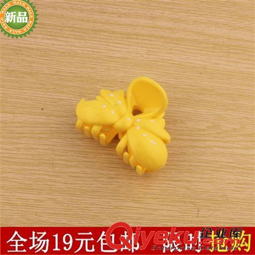 C塑料制品 包郵 K078 小牛鼻深六色抓夾 美發(fā)專用夾子 義烏商品廠家直銷