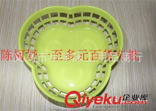 C塑料制品 包郵 C250 一元A-13果籃 洗菜蘭  水果籃子 地攤貨源 廠家直銷原始圖片3