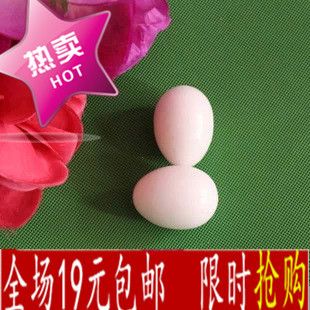 D竹木制品 包郵 D142  10雙火鍋筷子 地攤百貨專批tr環(huán)保筷 義烏商品直銷