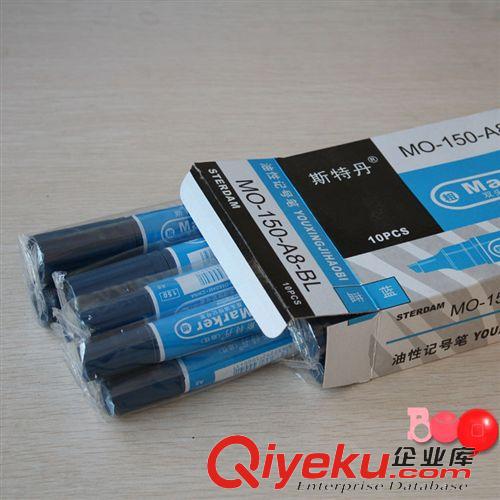 F文體 文具 辦公 學生用品 包郵F001批發(fā)熱賣記號筆藍色油性記號筆白板筆 廠家直銷 地攤專批原始圖片2