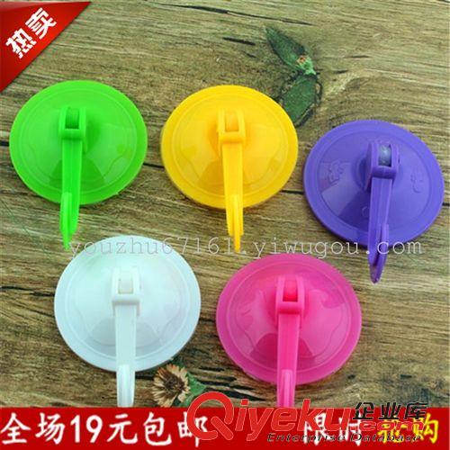 G塑料制品（米籃、盆、桶等） 包郵  G013 永春0312水勺 大塑料水瓢 大水勺 義烏商品廠家直銷
