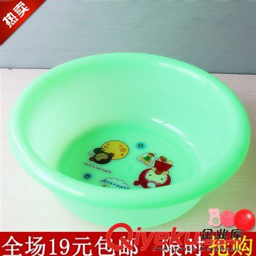 G塑料制品（米篮、盆、桶等） 包邮 G075 永春8840盆勇  洗脸盆 洗菜盆 洗手盆 水盆 多用盆