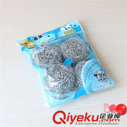 H不銹鋼 包郵H008  8-4清潔器  清潔用具   刷過必備 義烏百貨廠家直銷原始圖片3