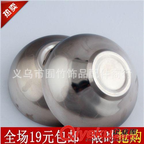 H不銹鋼 H158 寶源22碼斗0.4厚 供應(yīng)無(wú)磁不銹鋼碼斗 小湯盆 不銹鋼碗 斗盆