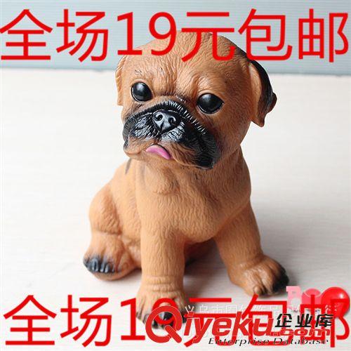 J外貿(mào)產(chǎn)品 包郵 J049  減壓玩具 可愛波斯狗狗發(fā)聲玩具 仿真玩具 熱賣中