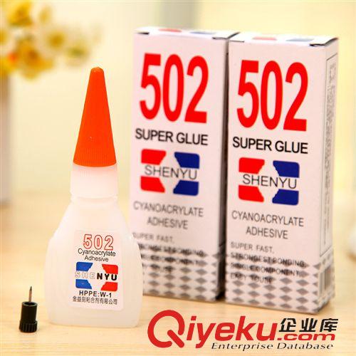 五金工具 6022居家502膠水瞬間強力膠快干膠粘合劑瞬間鏈接劑25g