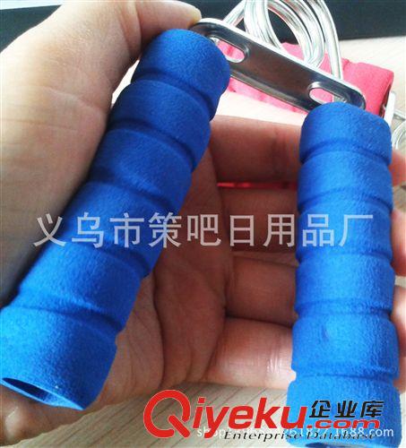 文具辦公 震撼低價 泡棉彈簧海綿握力器 輕松鍛煉臂力健身器材鍛煉康復器材