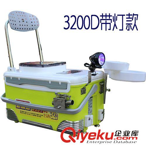 钓箱 2015新款康江3200D多功能钓箱带LED蓝光灯钓鱼椅渔具钓箱32L批发