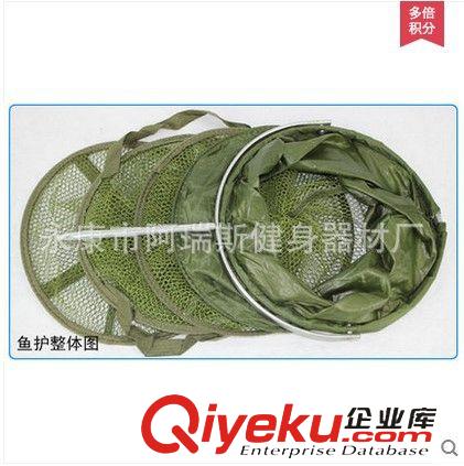 魚護 朝宇涂膠防掛魚護 垂釣漁網(wǎng) 速干掛膠競技魚護贈包 漁具用品原始圖片2