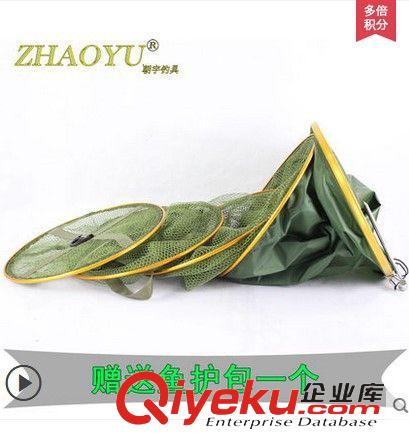 魚護 朝宇2/2.5米40/45CM涂膠防掛魚護萬向調節防跳網速干掛膠競技魚護