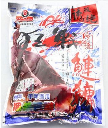 天網(wǎng)餌料 天網(wǎng)PK 狂戰(zhàn) 鰱鳙魚餌 餌料 拋竿、手竿通用 誘餌雙絕批發(fā)