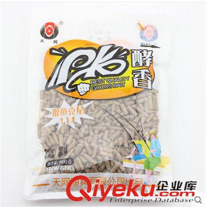 天網(wǎng)餌料 天網(wǎng) PK腥香 酵香顆粒 打窩料 滑魚(yú)特攻 餌底窩料 餌料批發(fā)原始圖片2