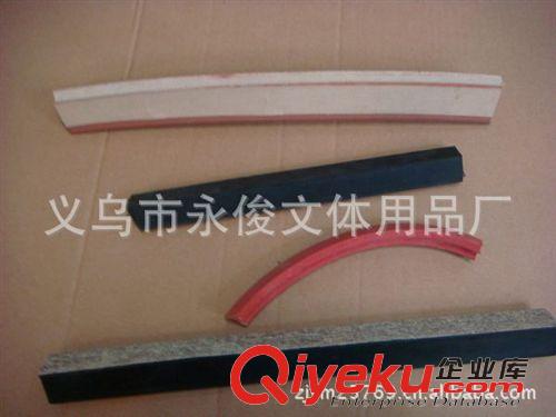 臺(tái)球桌 爆款   {zd1}臺(tái)球桌膠邊   1付6條彈力膠  全國{zd1}原始圖片2