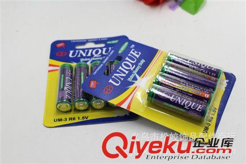 干電池 兩元店百貨批發(fā) 家居生活必備 義烏地攤超市小商品 4節(jié)5號電池原始圖片3