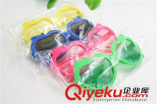 其它新奇玩具 義烏小商品 2元店批發 兒童玩具 兩元貨源進配 蘋果兒童太陽鏡原始圖片3