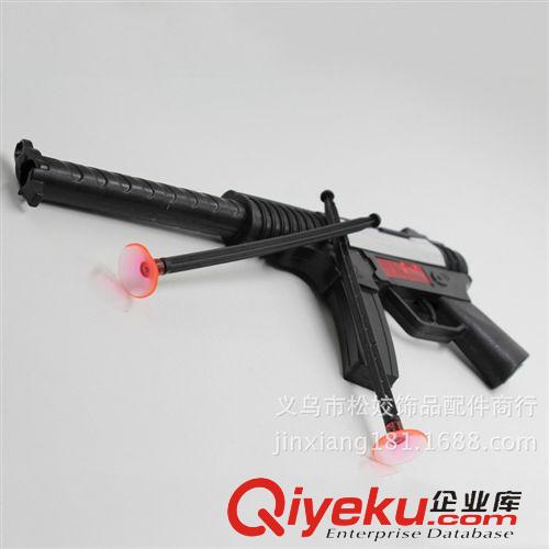 軍事模型 義烏小商品 廠家直銷 2元批發(fā) 2元店 兒童玩具 吸盤 0938槍原始圖片3