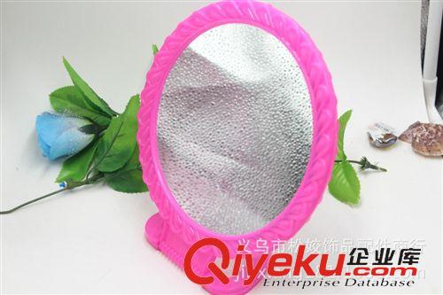 化妝鏡 2元日用品批發(fā) 中梳臺式大圓鏡 家居必備可折疊圓鏡 義烏小商品原始圖片3