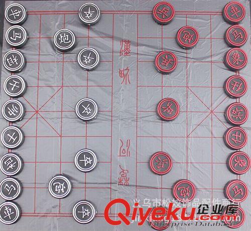 游戲棋 休閑娛樂腦力運動  橡膠小型象棋 2元日用品批發(fā) 超市地攤貨源地原始圖片3
